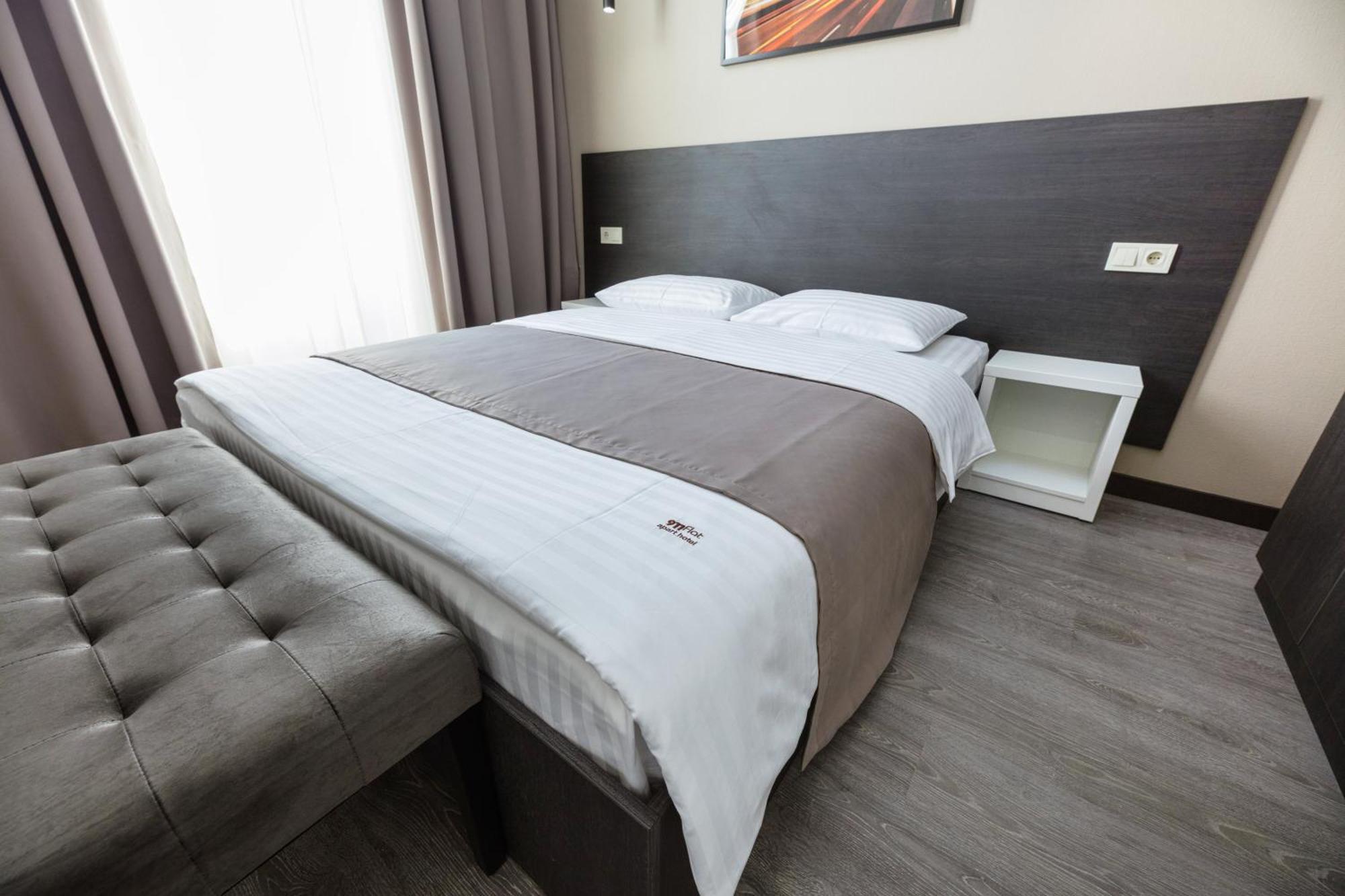Apart Hotel Maidan Киев Екстериор снимка