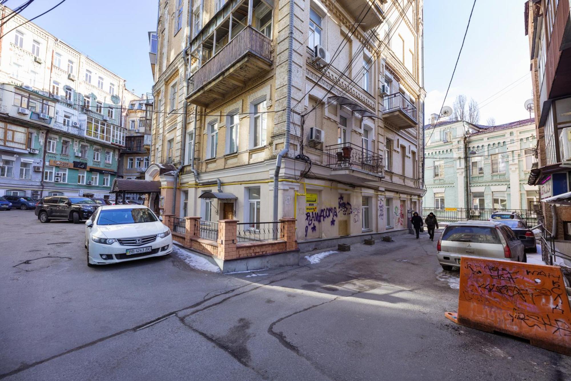 Apart Hotel Maidan Киев Екстериор снимка