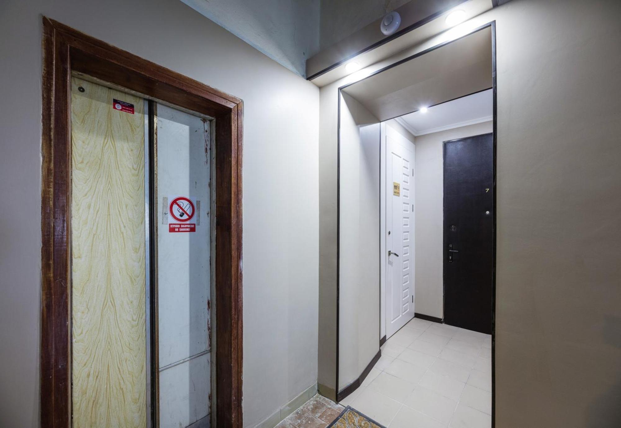 Apart Hotel Maidan Киев Екстериор снимка