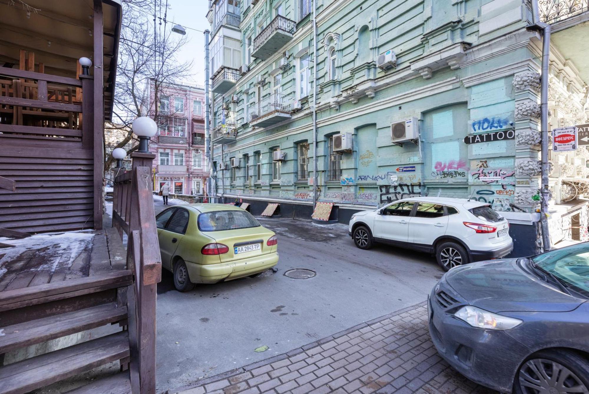 Apart Hotel Maidan Киев Екстериор снимка
